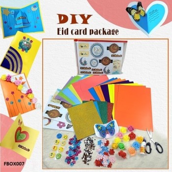 Eid Card Package FBOX007