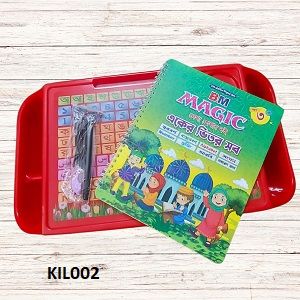 Magic Handwriting Book with Kids Reading and Writing Table KIL002